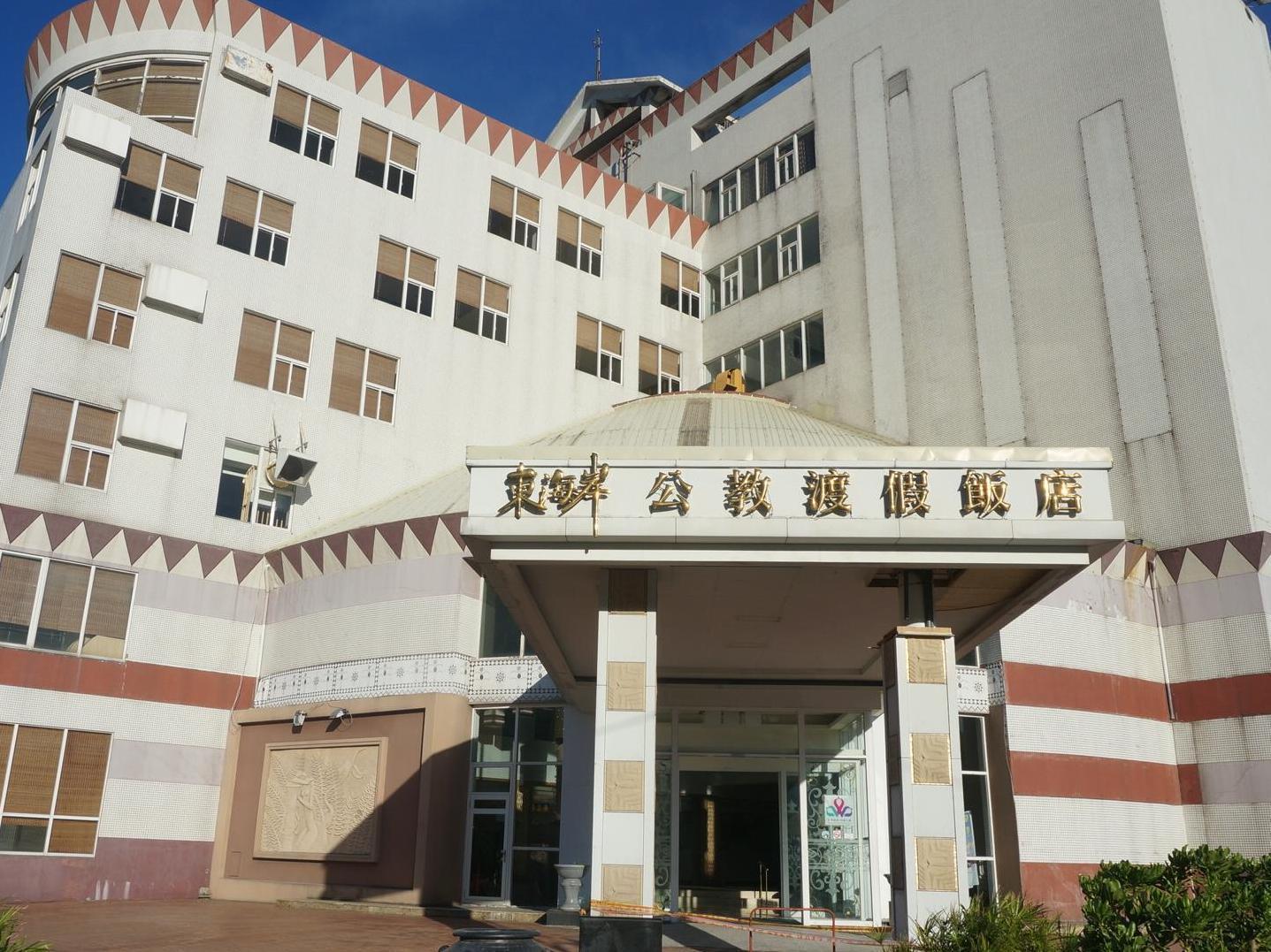 East Coast Sea View Hotel Chenggong Luaran gambar